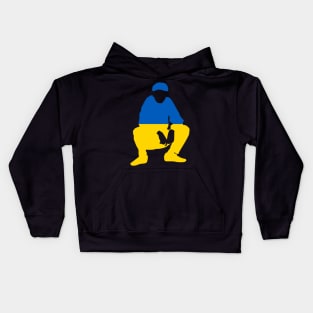 Ukrainian slav squat Kids Hoodie